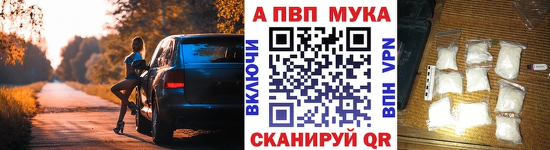 Купить наркотик Лукоянов МАРИХУАНА OMG онион Кокаин Alpha-PVP Гашиш Меф