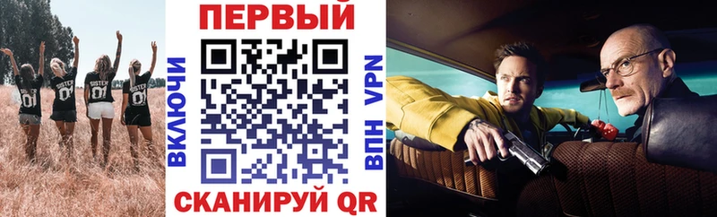 где купить наркоту  Лукоянов  АМФ 98% 