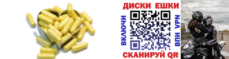 Ecstasy VHQ  кракен рабочий сайт  Лукоянов 