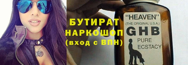 прущая мука Балабаново