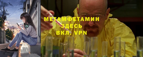 марки lsd Баксан
