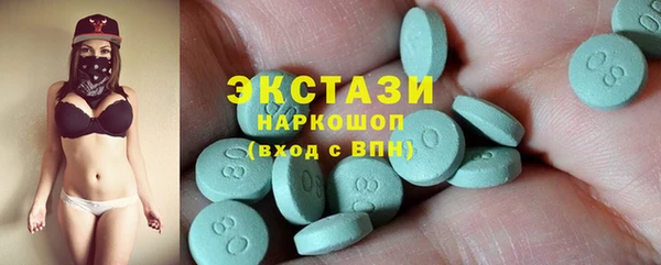 гидра Балахна