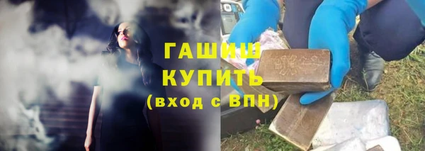 марки lsd Баксан