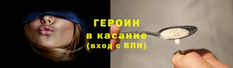 гидра Балахна