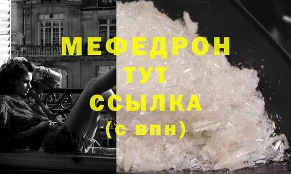 марки lsd Баксан