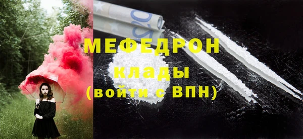 марки lsd Баксан