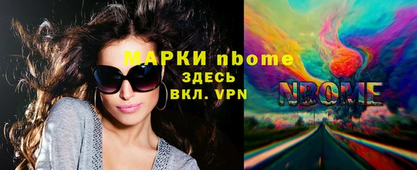 прущая мука Балабаново