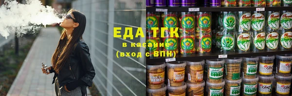 марки lsd Баксан