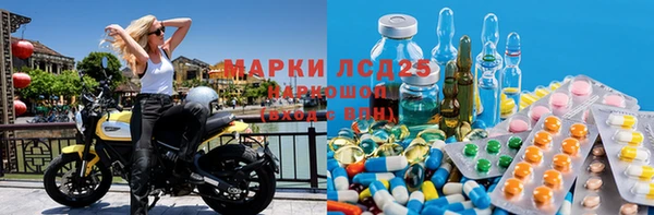 прущая мука Балабаново
