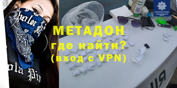 марки lsd Баксан