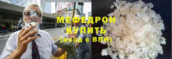марки lsd Баксан