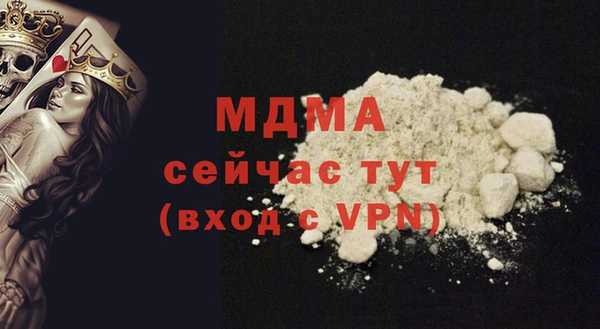 марки lsd Баксан