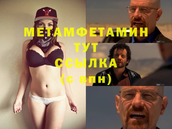 марки lsd Баксан