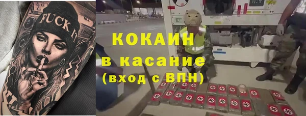 прущая мука Балабаново