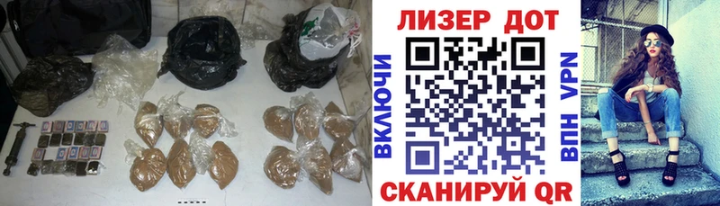 Лсд 25 экстази ecstasy  мега вход  Лукоянов 