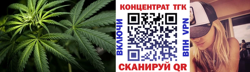 цена   Лукоянов  ТГК вейп 
