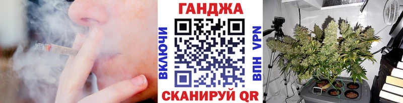Марихуана Bruce Banner  Лукоянов 